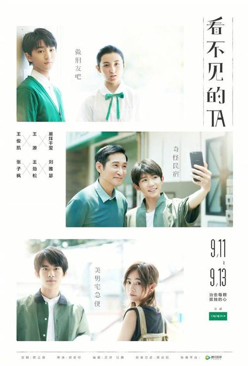 Bambeek-Universit?t社会学文凭证书